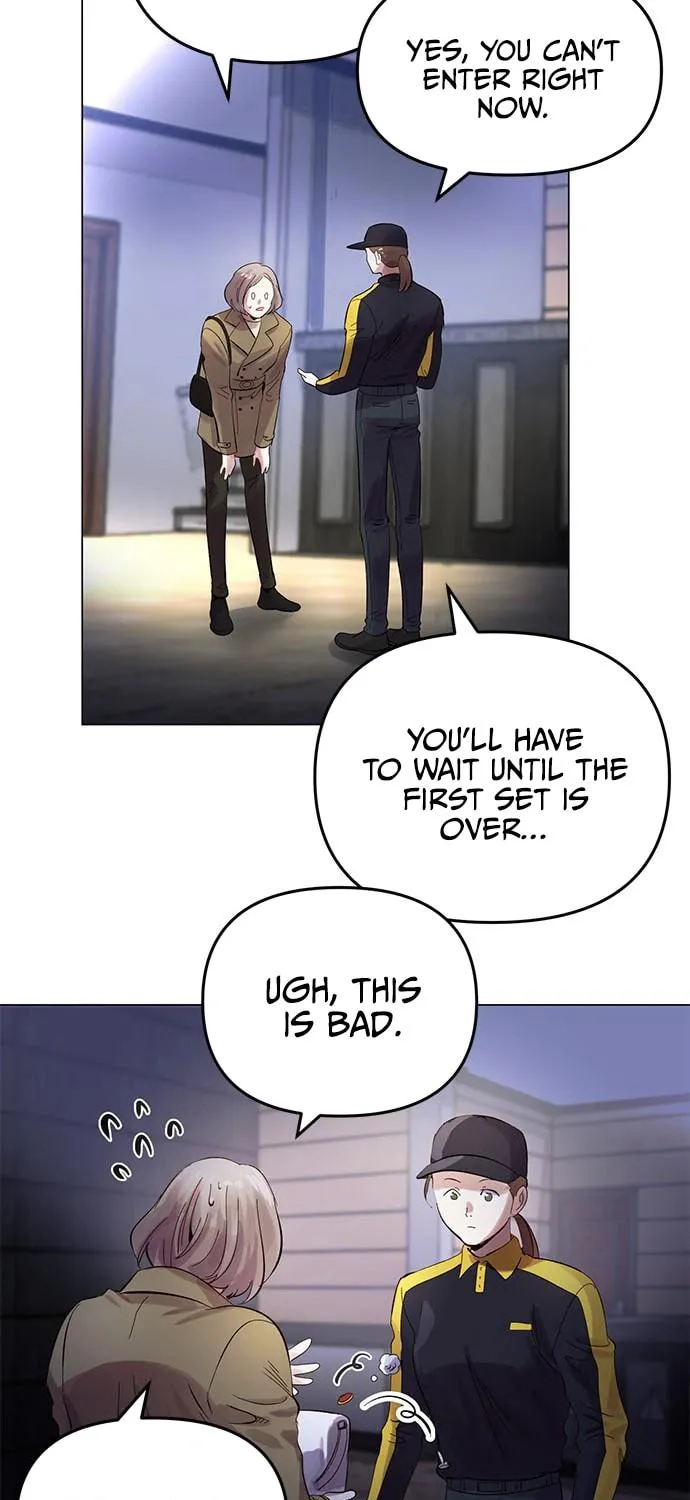 Killing Spree Chapter 6 page 17 - 