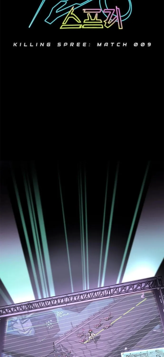 Killing Spree Chapter 9 page 20 - 