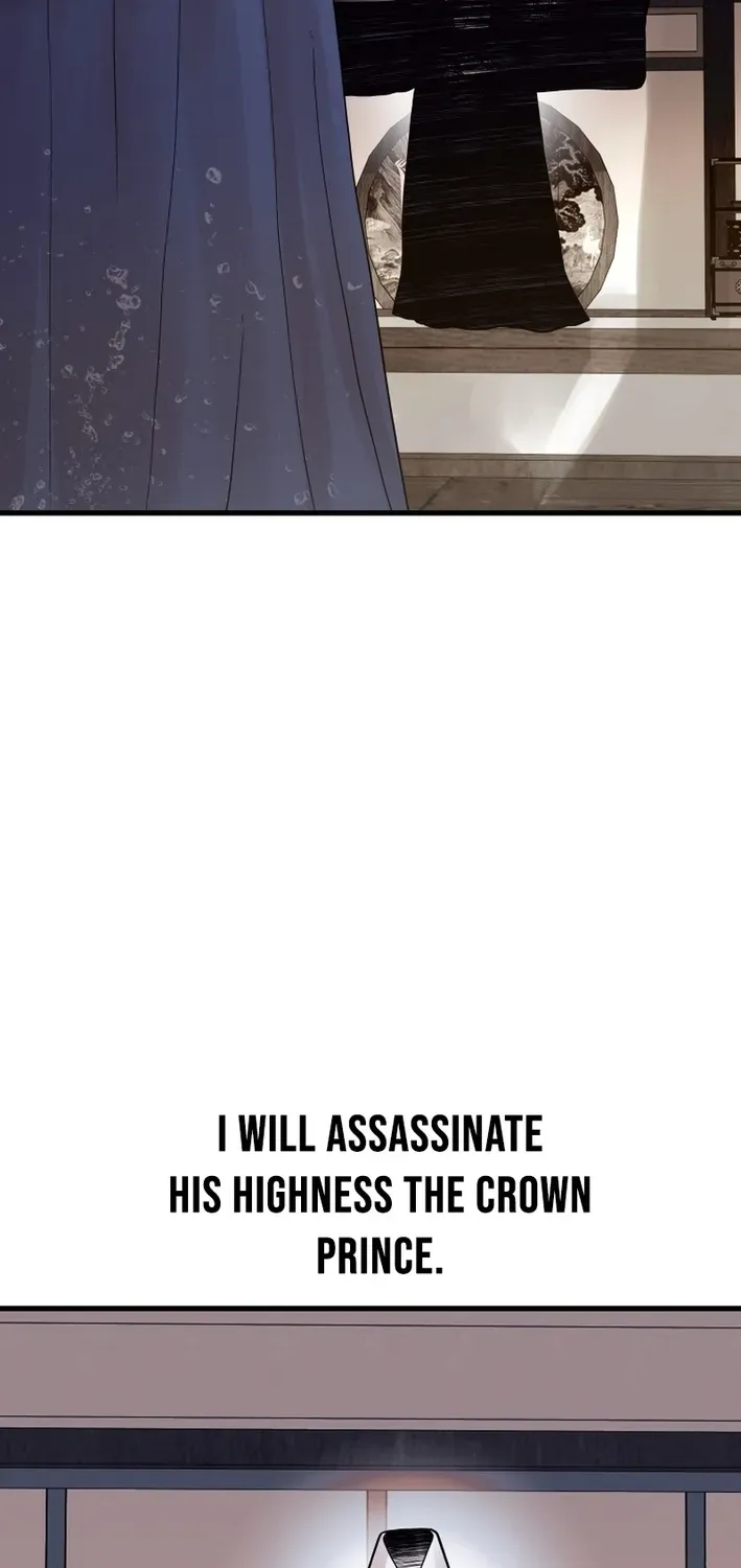 Killing the Crown Prince Chapter 0 page 11 - 