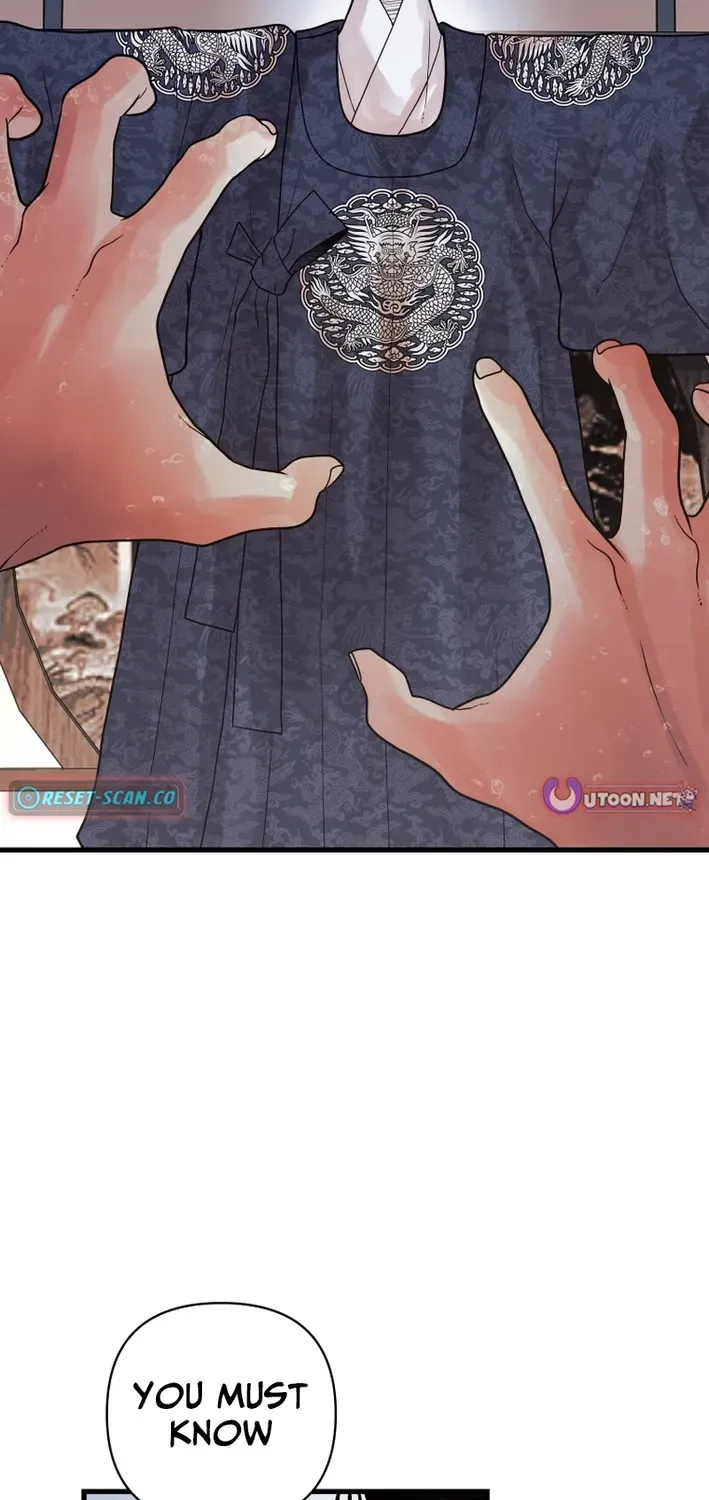 Killing the Crown Prince Chapter 0 page 12 - 