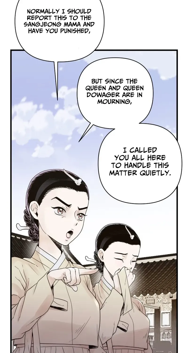 Killing the Crown Prince Chapter 1 page 15 - 