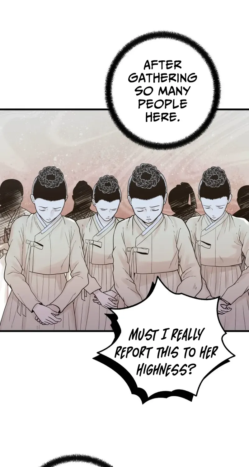Killing the Crown Prince Chapter 1 page 17 - 