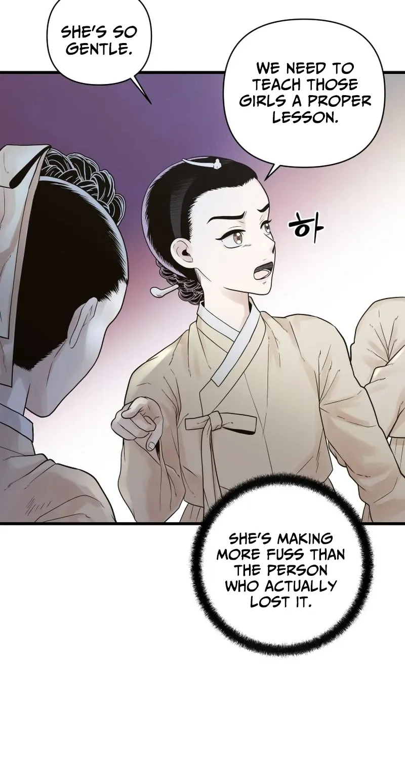 Killing the Crown Prince Chapter 1 page 19 - 