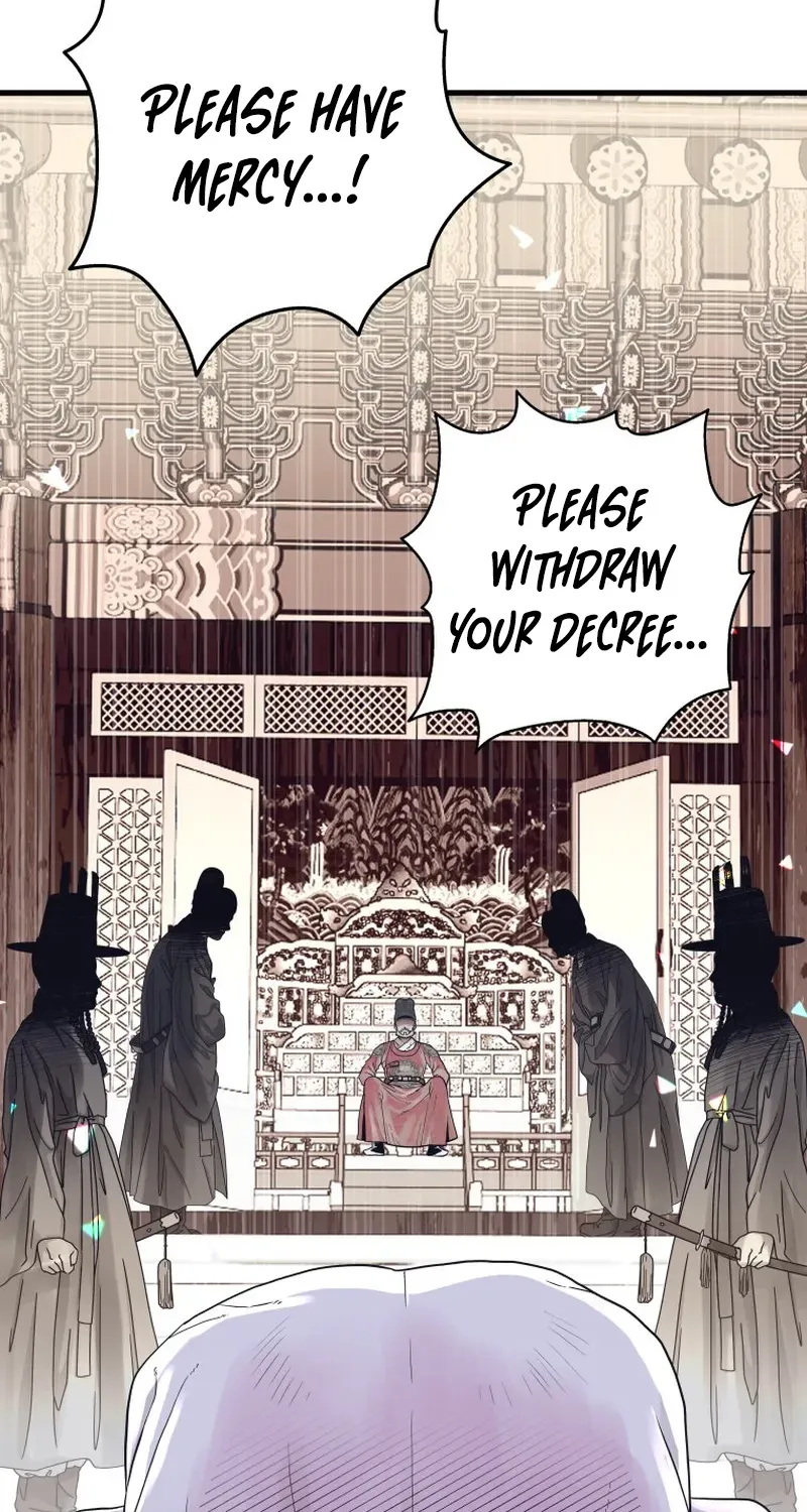 Killing the Crown Prince Chapter 1 page 4 - 