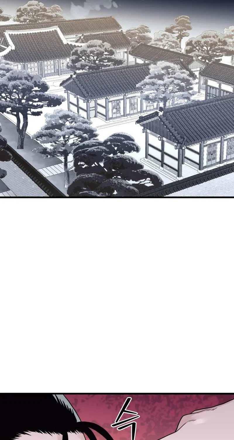 Killing the Crown Prince Chapter 1 page 32 - 