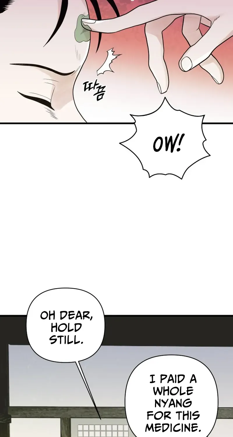 Killing the Crown Prince Chapter 1 page 33 - 