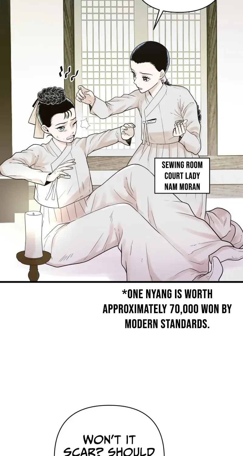 Killing the Crown Prince Chapter 1 page 34 - 