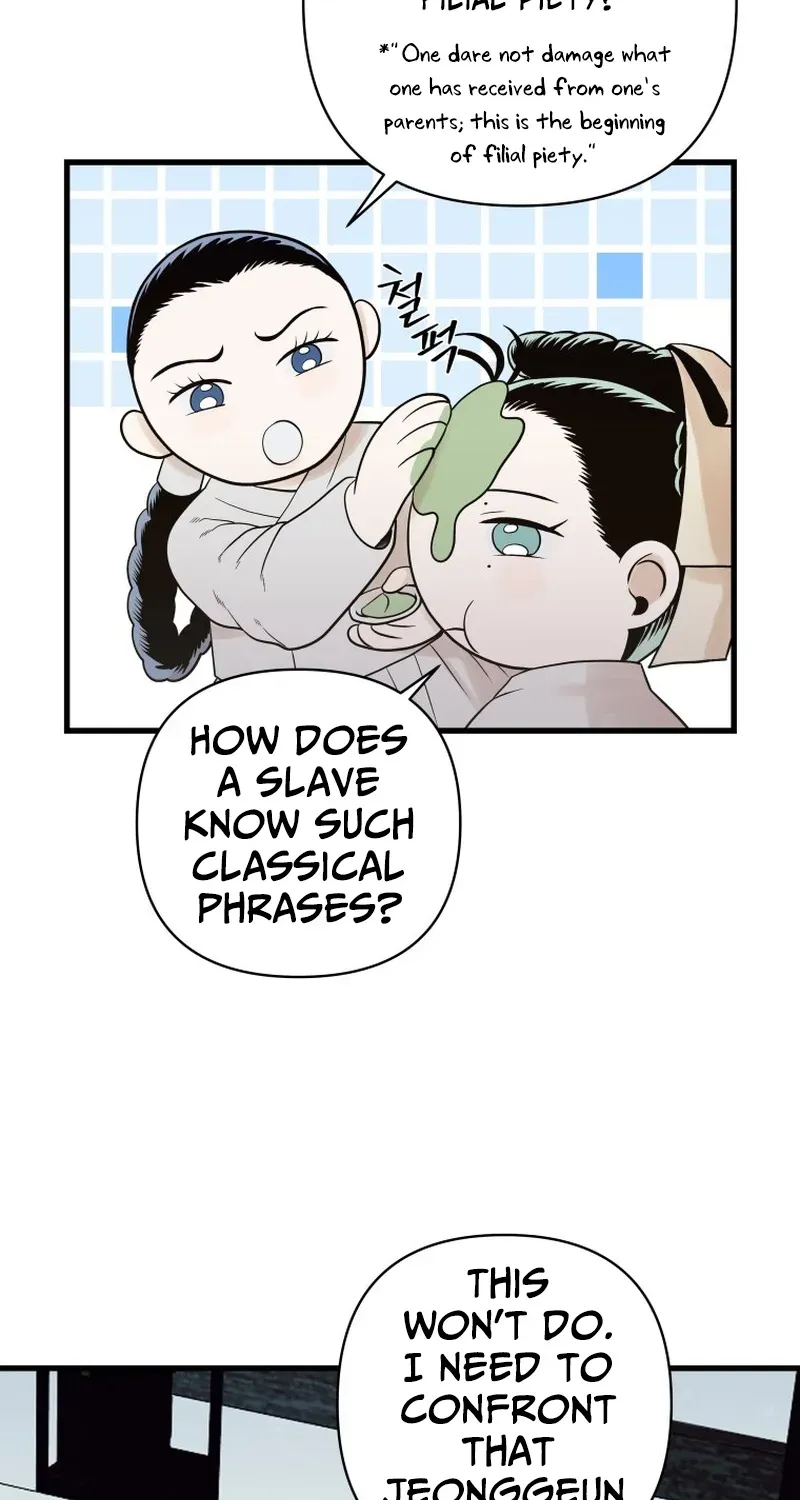 Killing the Crown Prince Chapter 1 page 36 - 