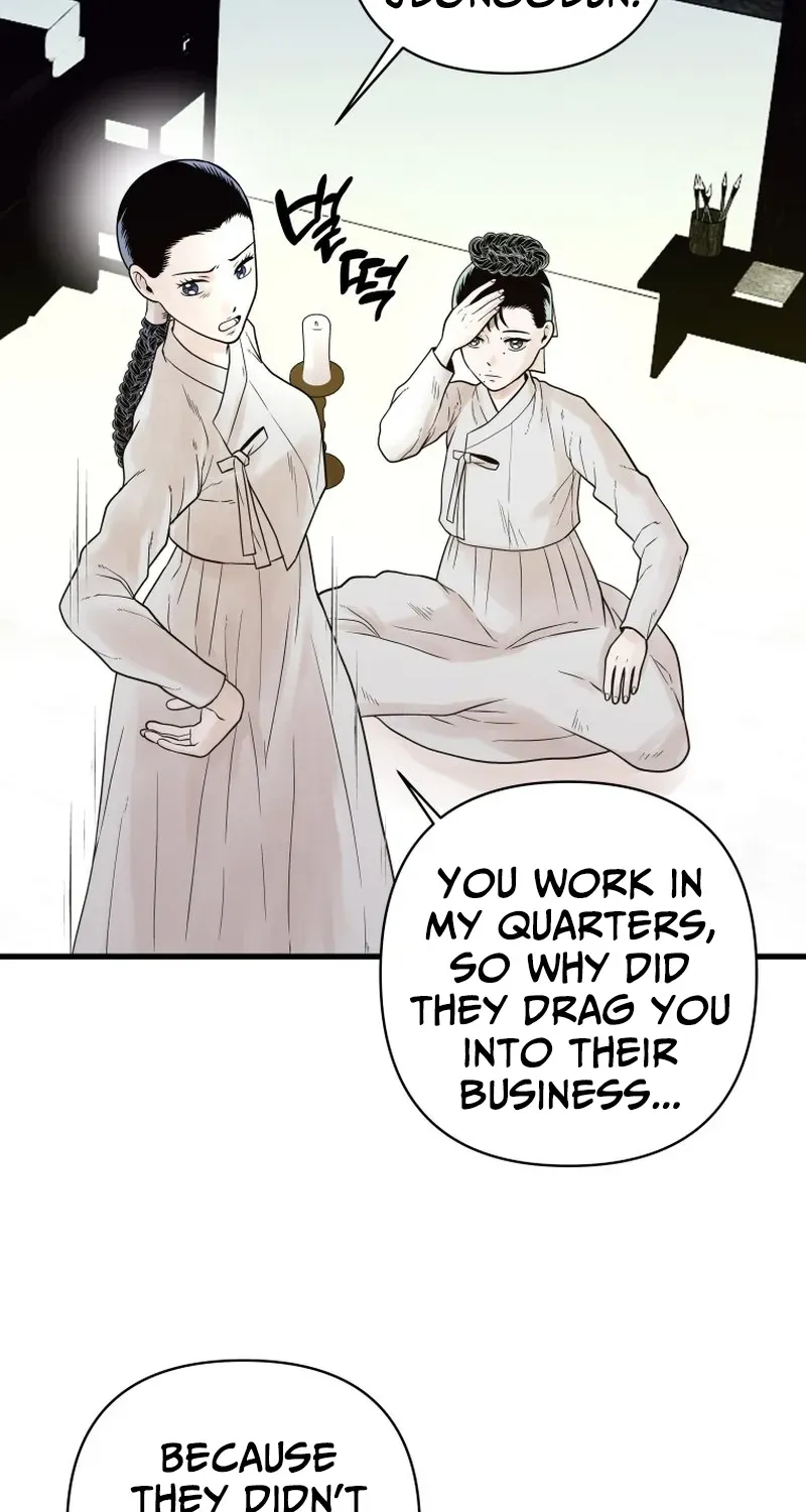 Killing the Crown Prince Chapter 1 page 37 - 