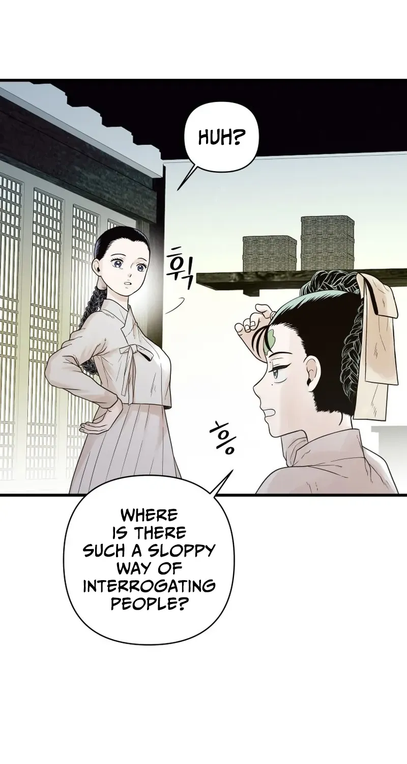 Killing the Crown Prince Chapter 1 page 39 - 