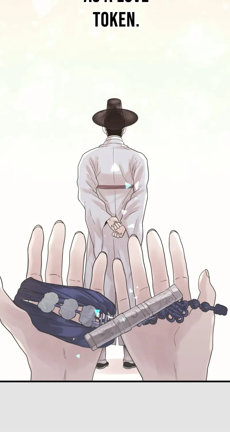 Killing the Crown Prince Chapter 1 page 43 - 