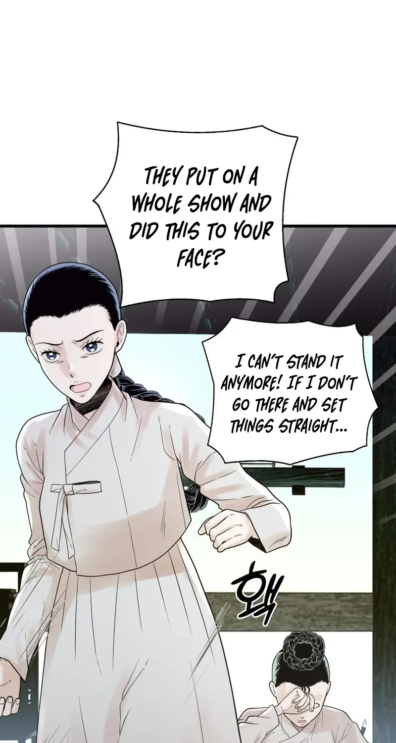 Killing the Crown Prince Chapter 1 page 45 - 
