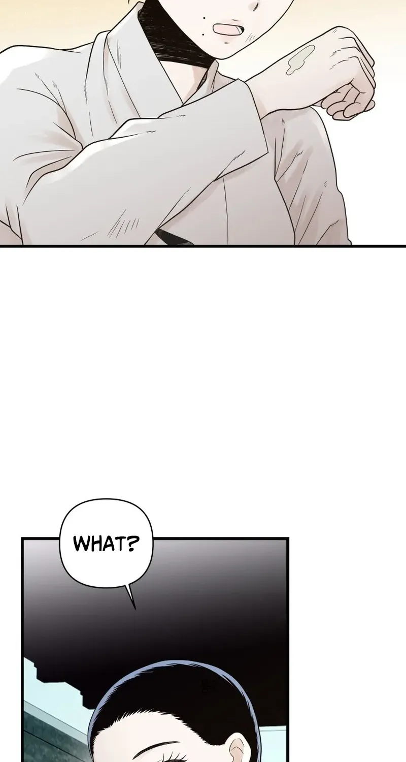 Killing the Crown Prince Chapter 1 page 47 - 