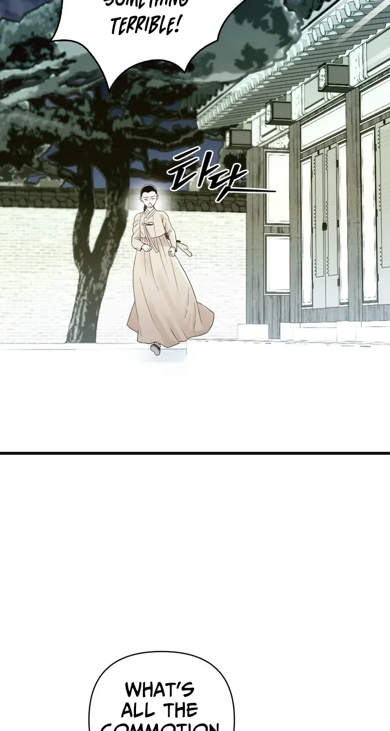 Killing the Crown Prince Chapter 1 page 50 - 