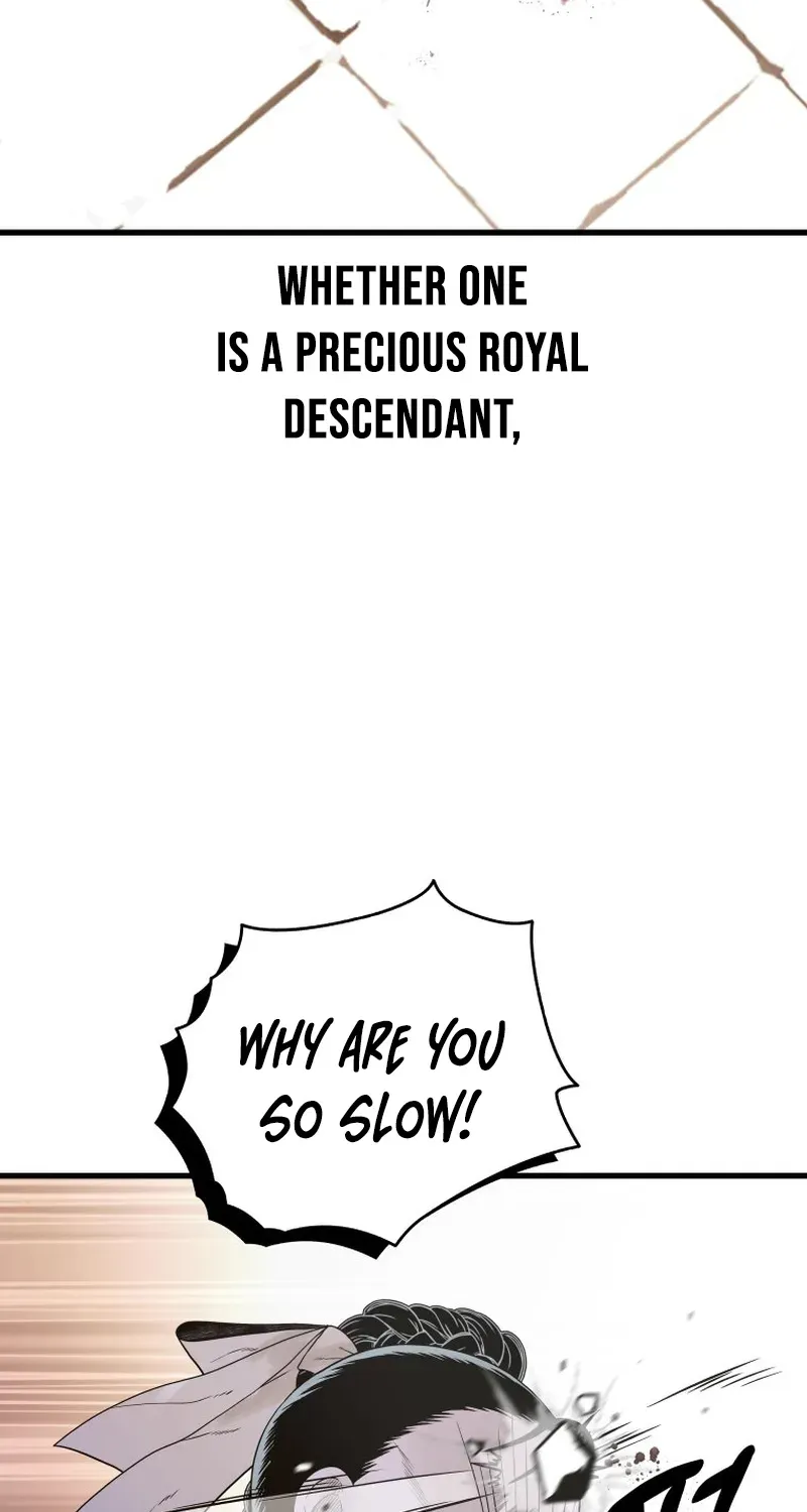 Killing the Crown Prince Chapter 1 page 6 - 
