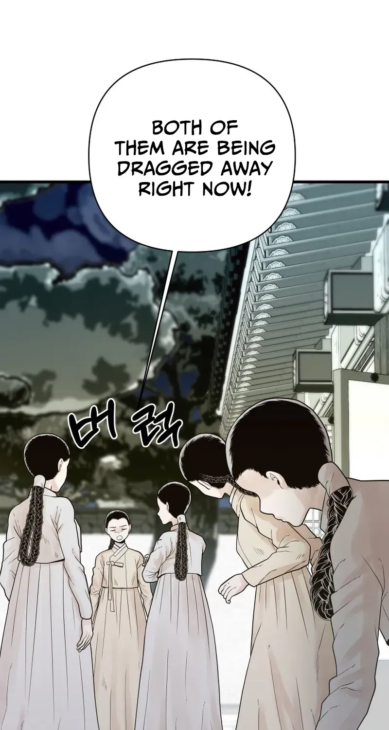 Killing the Crown Prince Chapter 1 page 52 - 