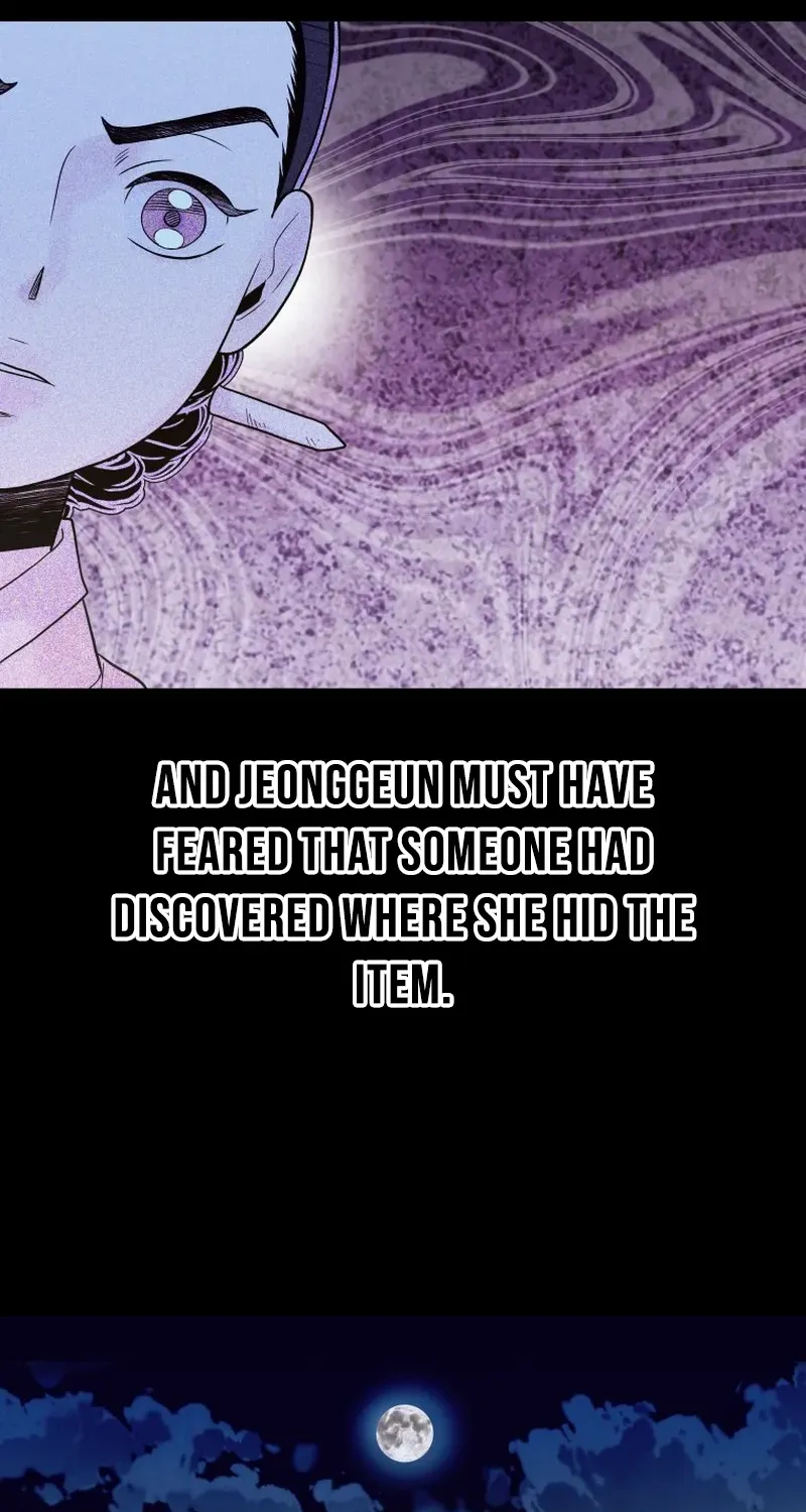 Killing the Crown Prince Chapter 1 page 63 - 