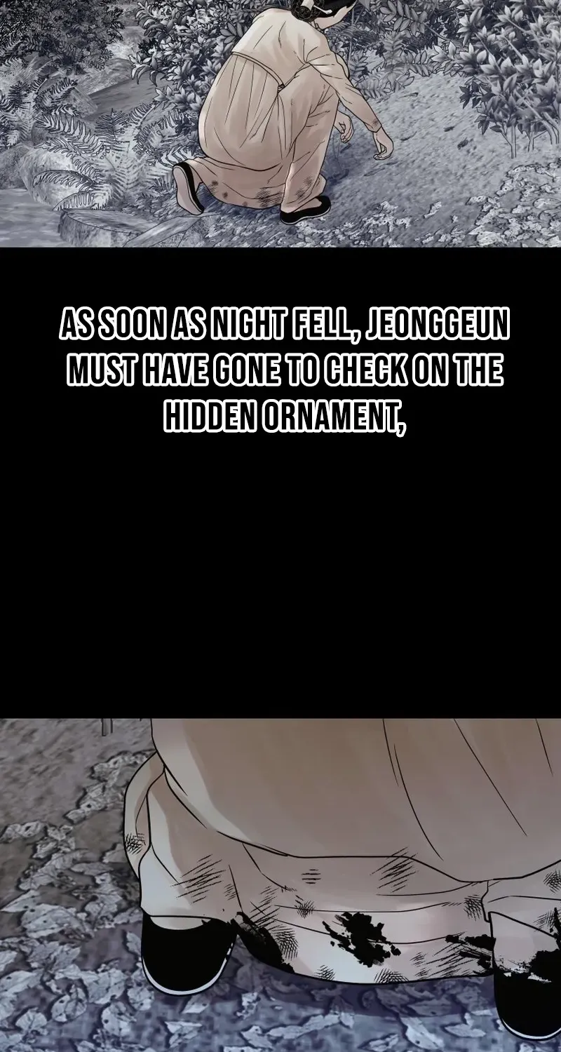 Killing the Crown Prince Chapter 1 page 65 - 