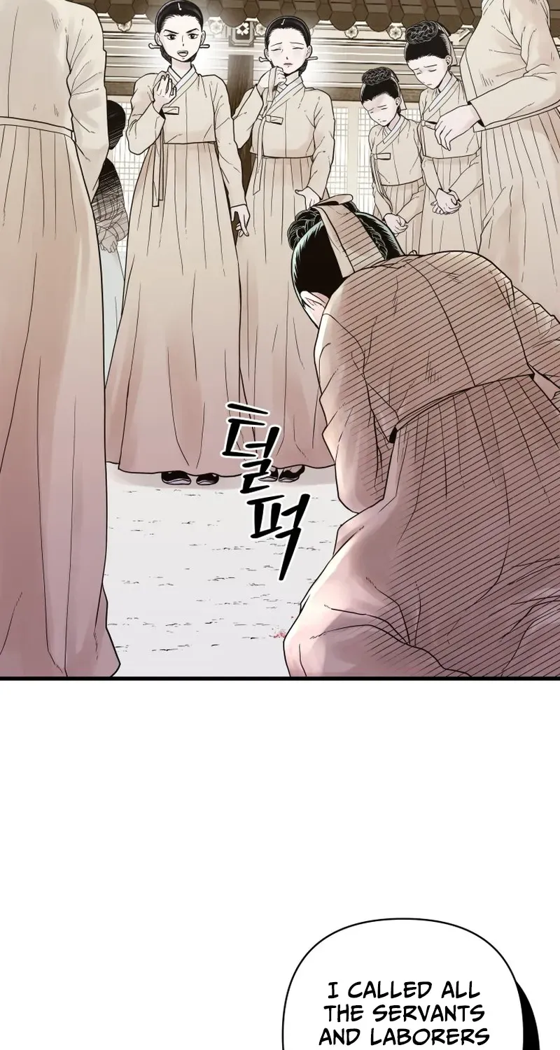 Killing the Crown Prince Chapter 1 page 8 - 