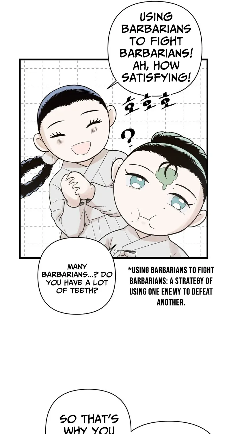 Killing the Crown Prince Chapter 1 page 72 - 