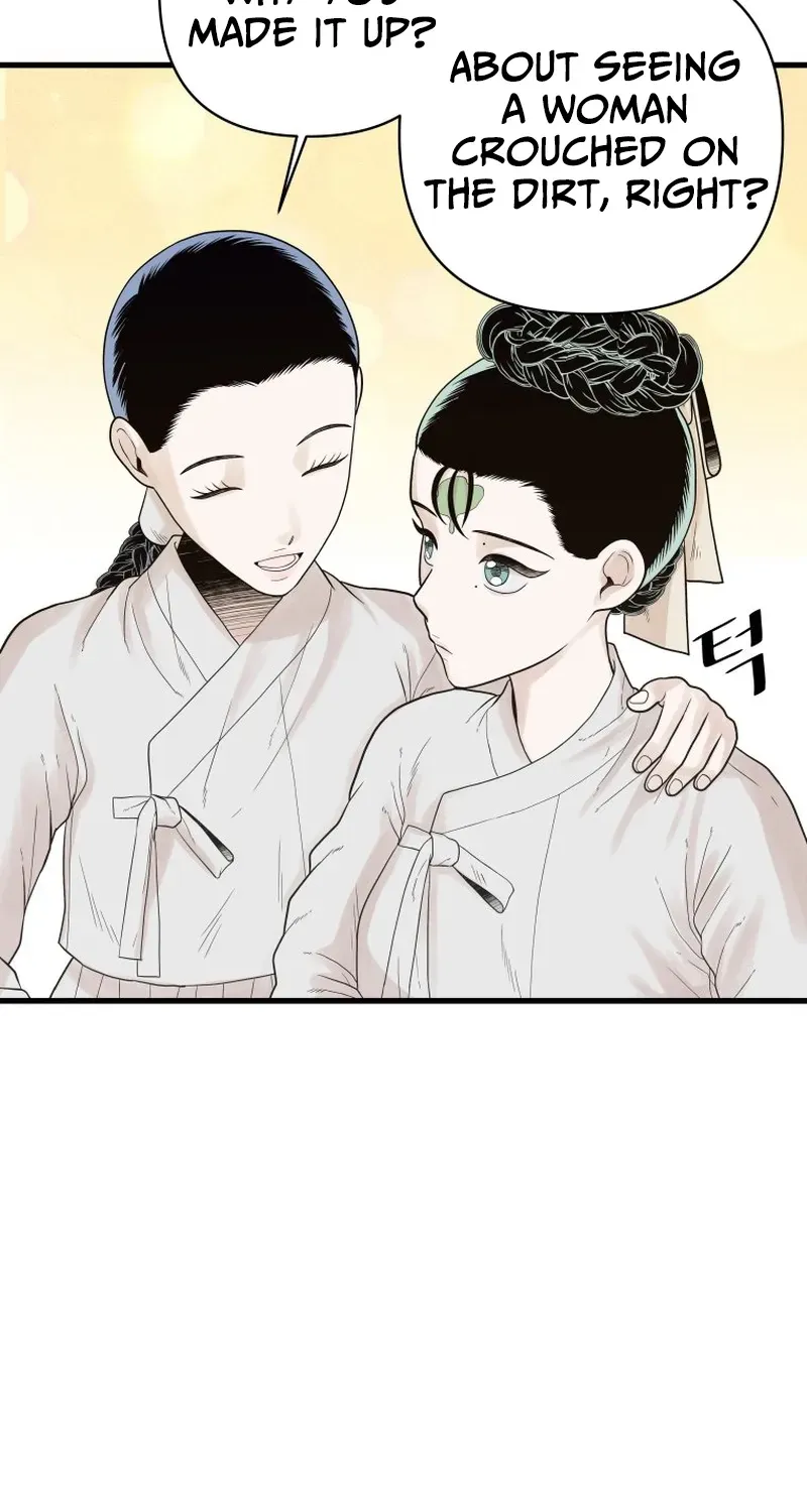 Killing the Crown Prince Chapter 1 page 73 - 