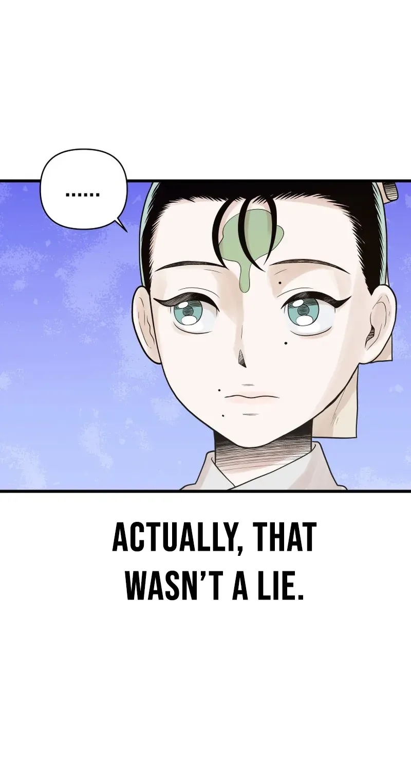 Killing the Crown Prince Chapter 1 page 74 - 