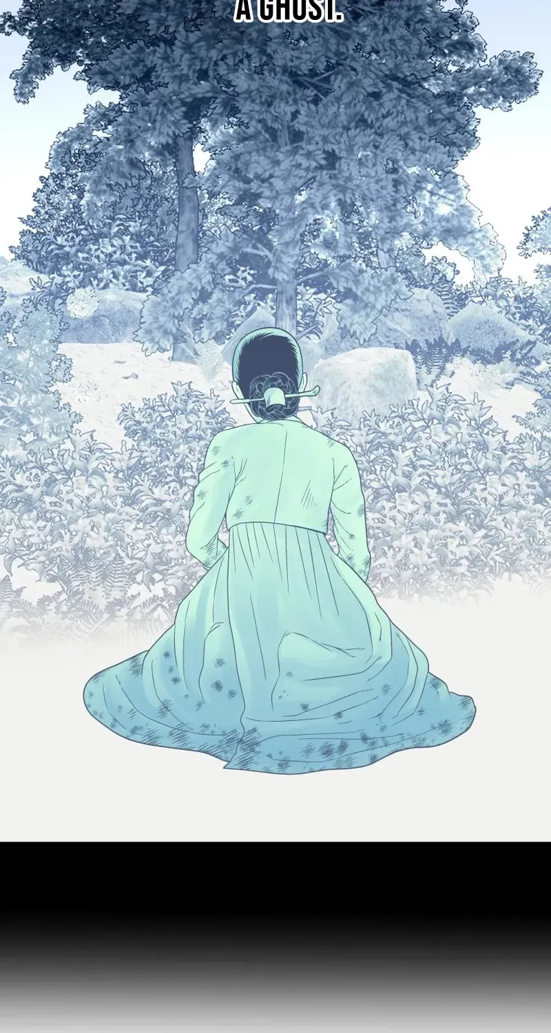 Killing the Crown Prince Chapter 1 page 79 - 