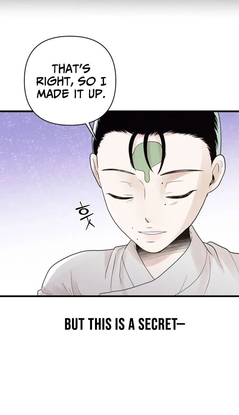 Killing the Crown Prince Chapter 1 page 80 - 