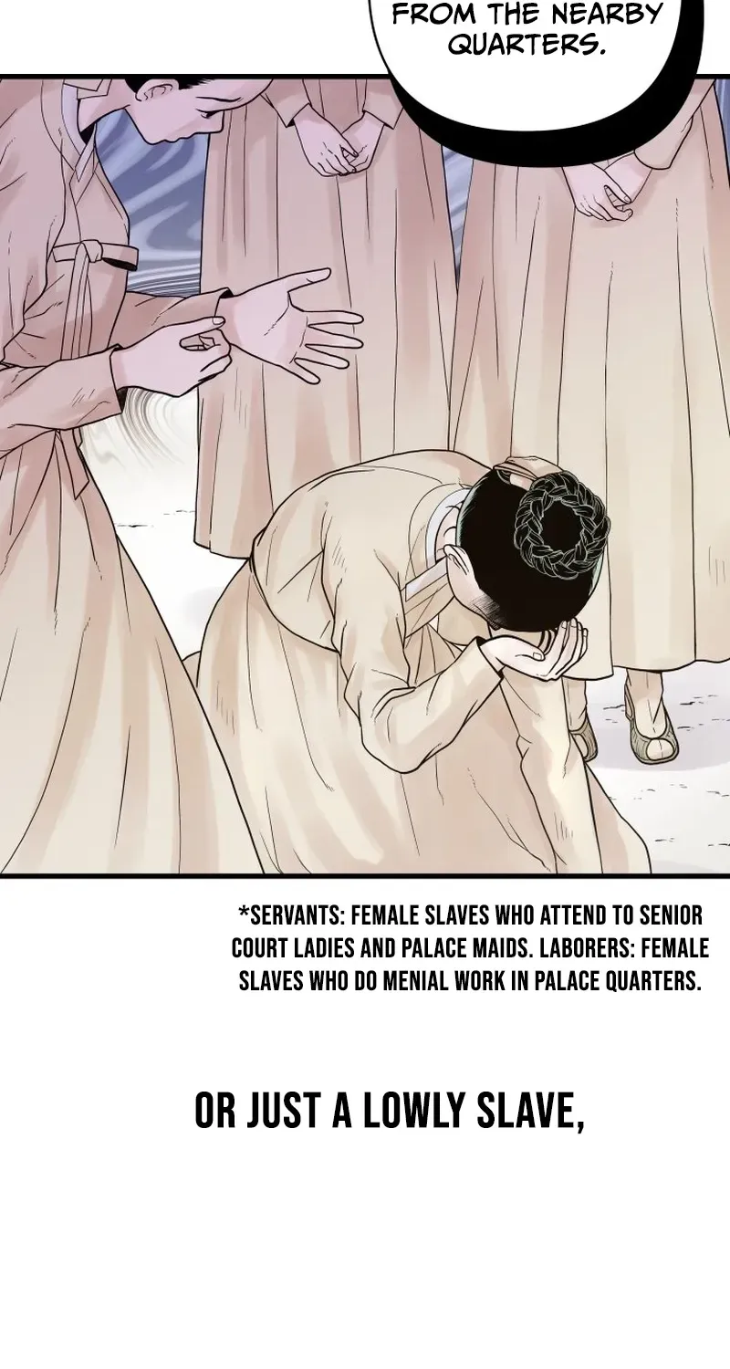 Killing the Crown Prince Chapter 1 page 9 - 