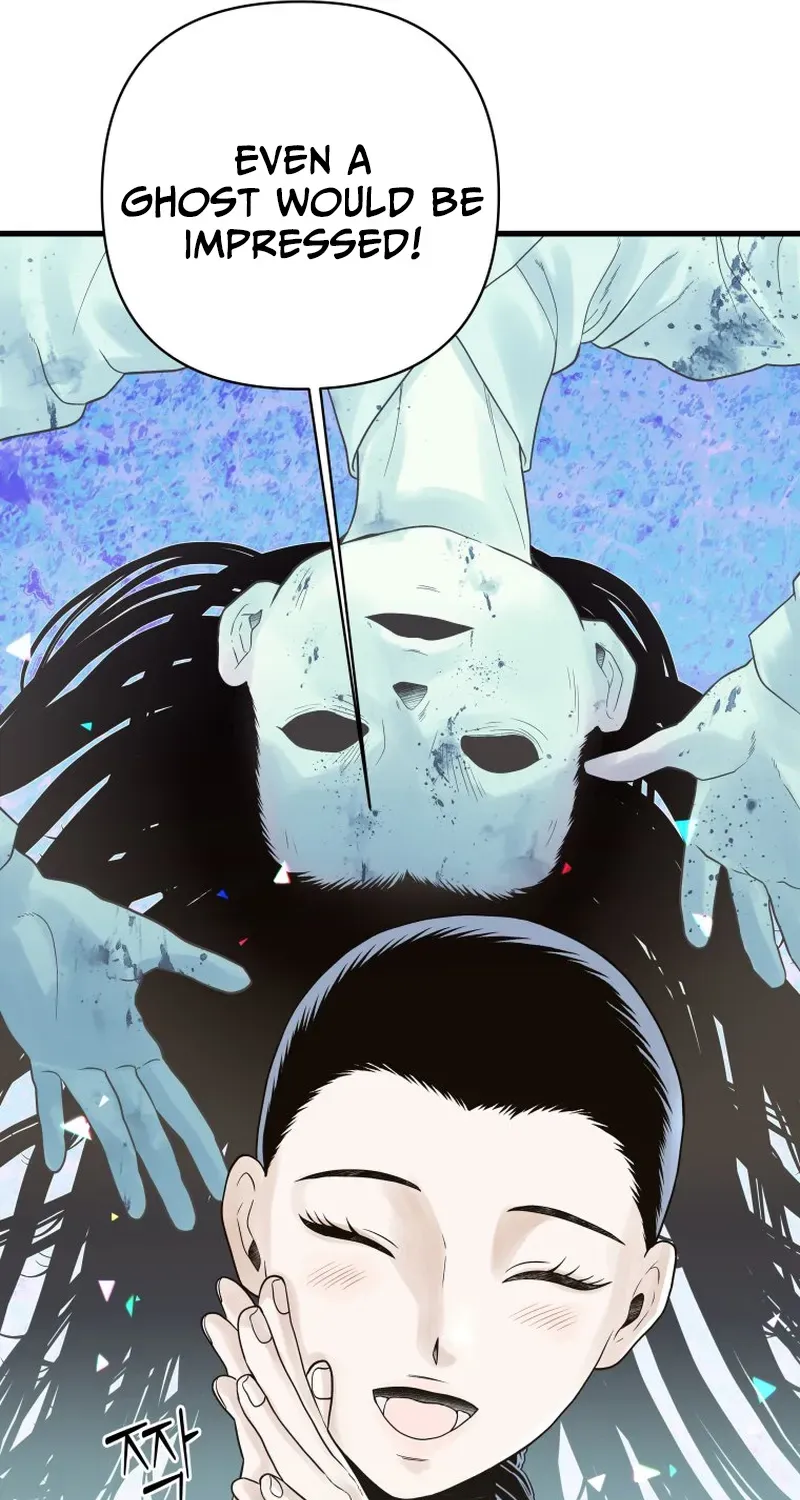 Killing the Crown Prince Chapter 1 page 81 - 