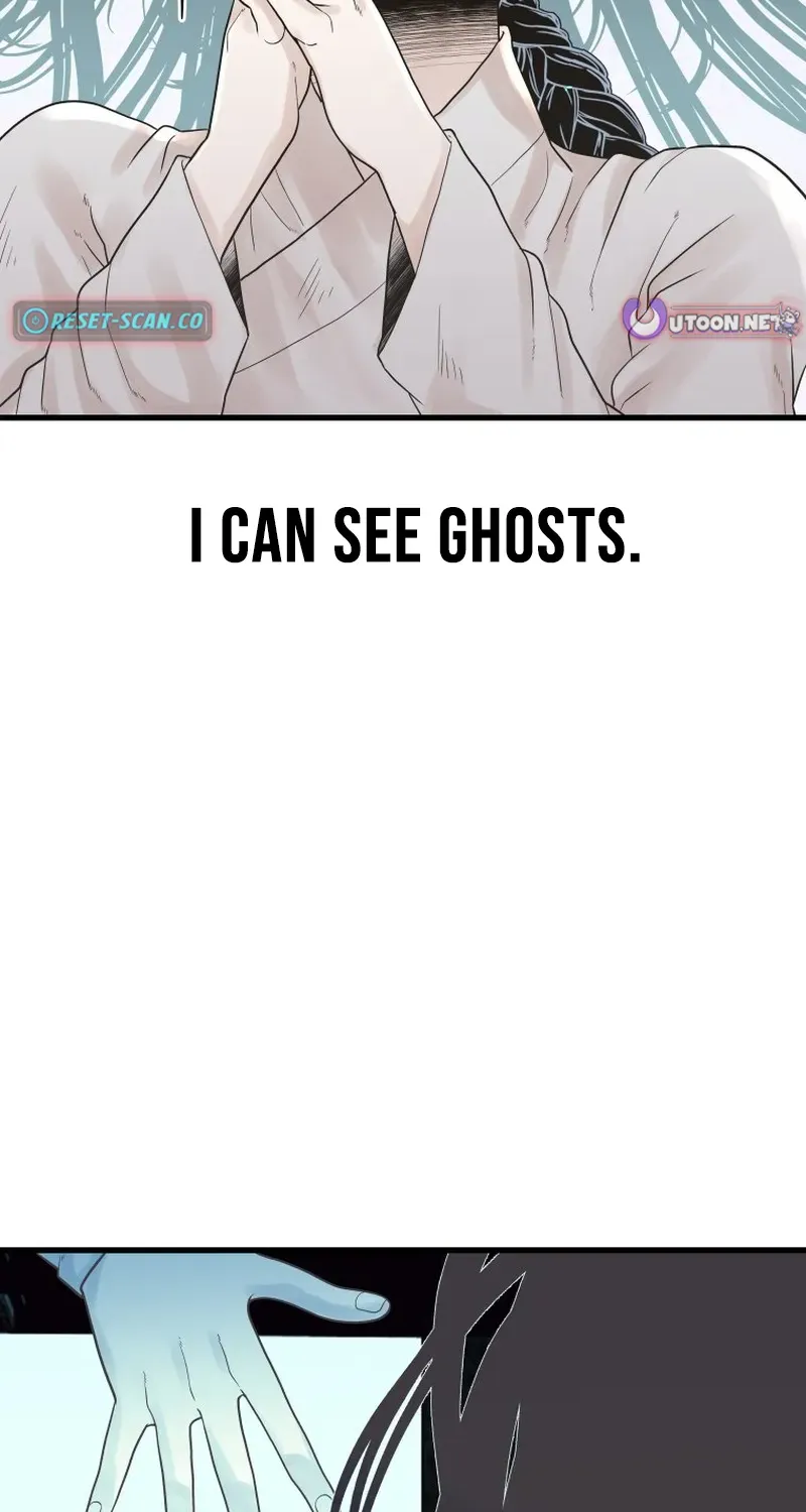 Killing the Crown Prince Chapter 1 page 82 - 