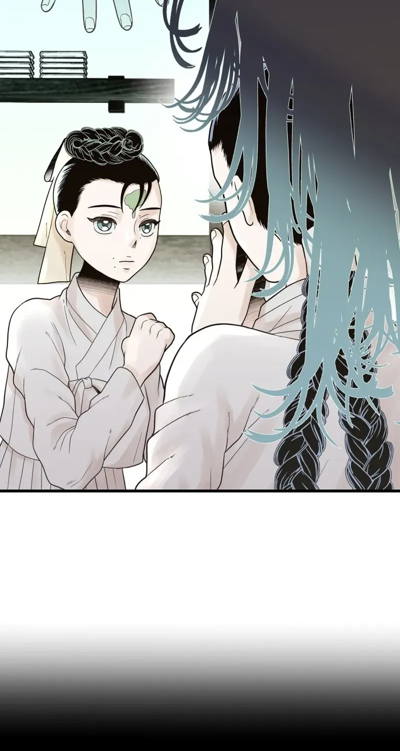 Killing the Crown Prince Chapter 1 page 83 - 