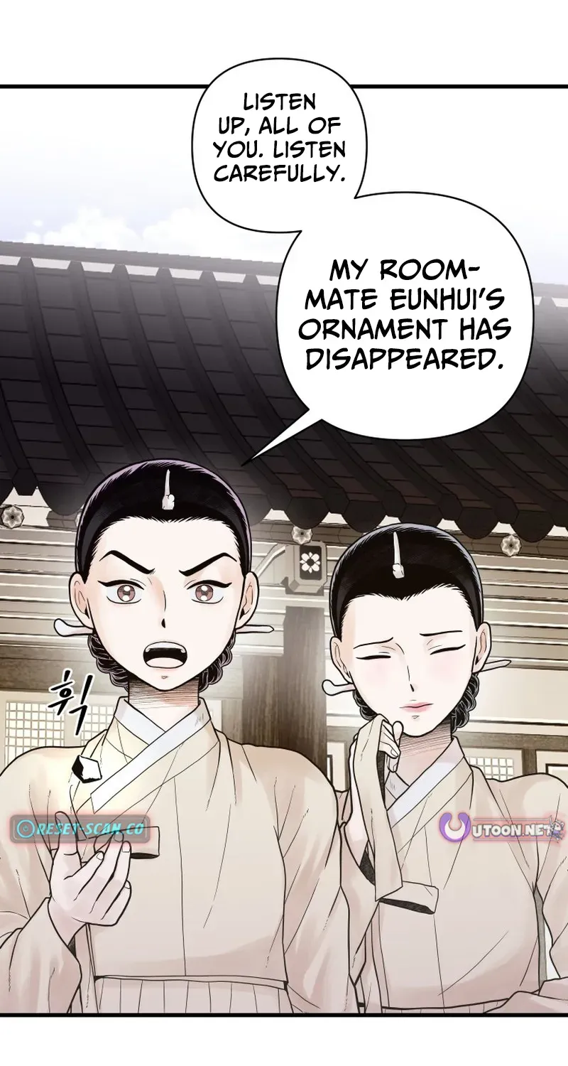 Killing the Crown Prince Chapter 1 page 10 - 