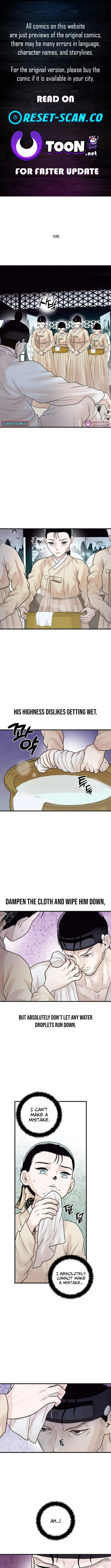 Killing the Crown Prince Chapter 10 page 1 - 