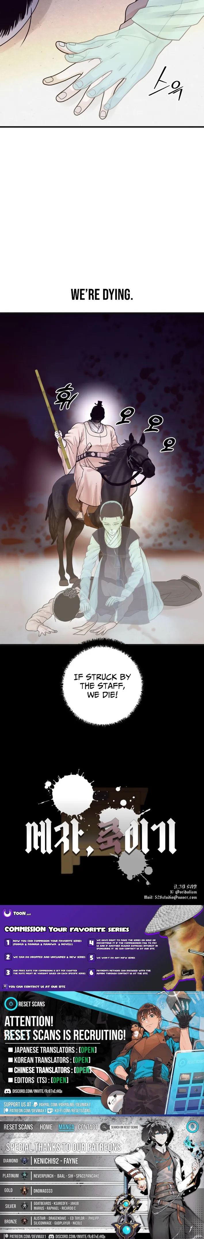 Killing the Crown Prince Chapter 10 page 8 - 