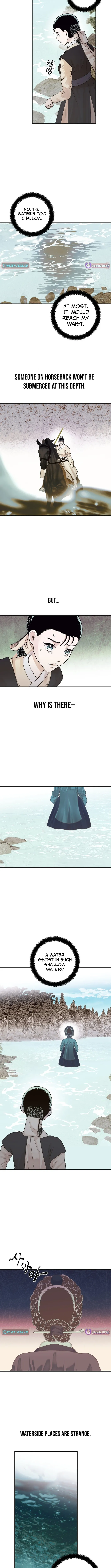 Killing the Crown Prince Chapter 11 page 4 - 