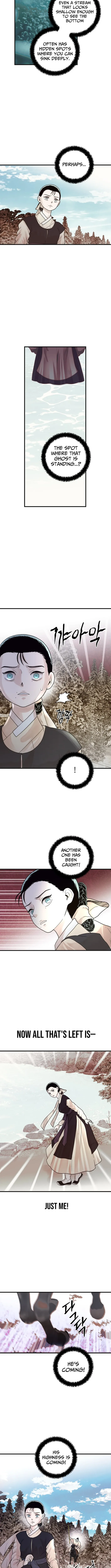 Killing the Crown Prince Chapter 11 page 5 - 
