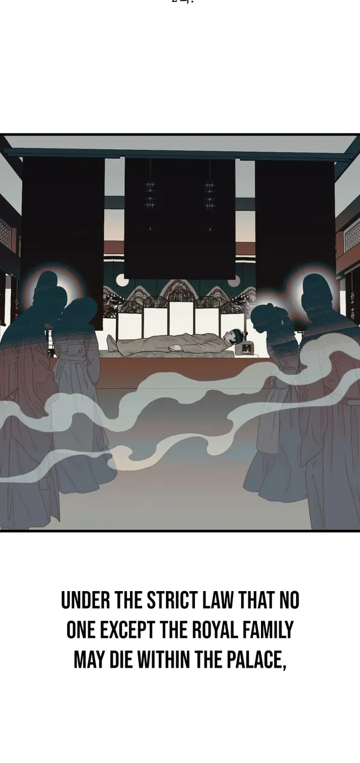 Killing the Crown Prince Chapter 2 page 2 - 