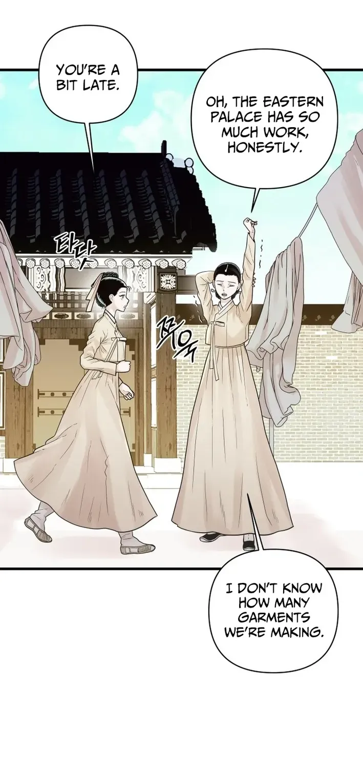 Killing the Crown Prince Chapter 2 page 11 - 