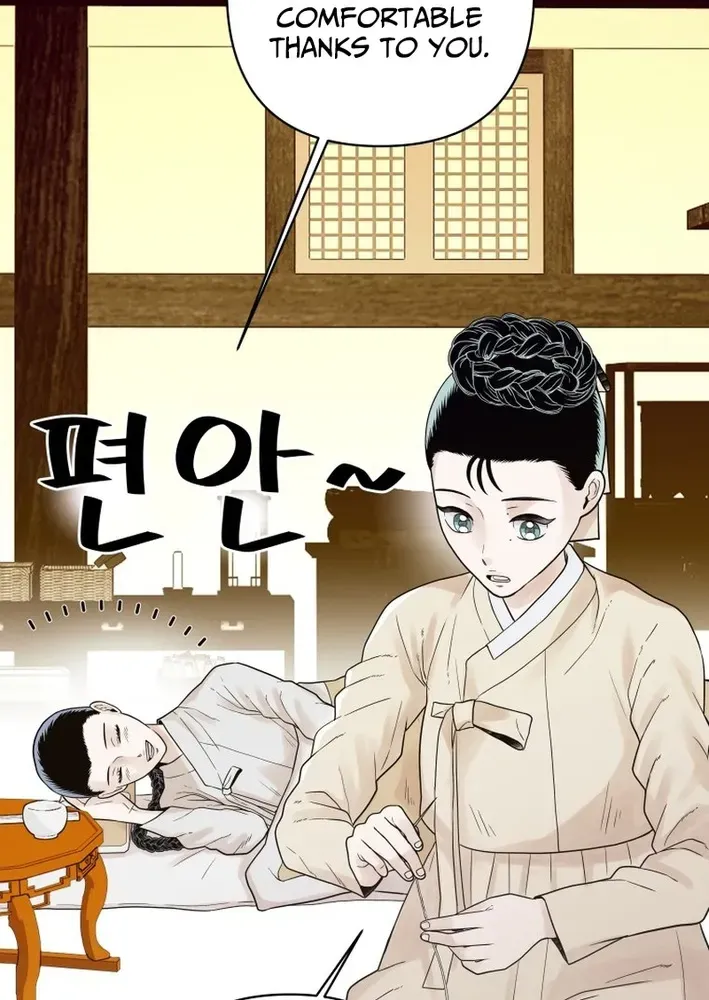 Killing the Crown Prince Chapter 2 page 14 - 