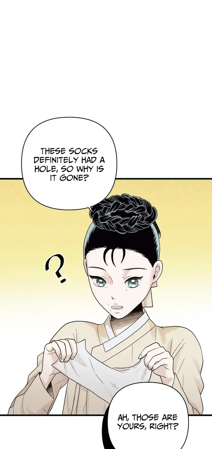 Killing the Crown Prince Chapter 2 page 19 - 