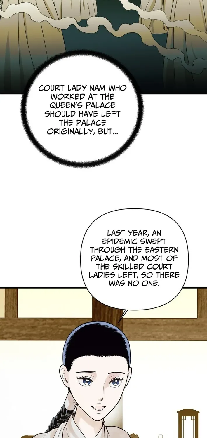 Killing the Crown Prince Chapter 2 page 22 - 
