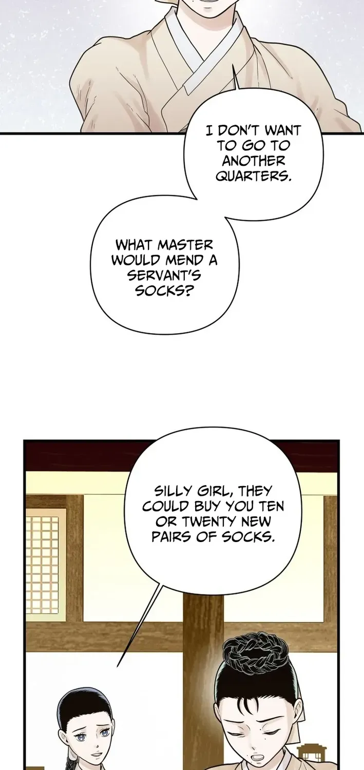 Killing the Crown Prince Chapter 2 page 25 - 