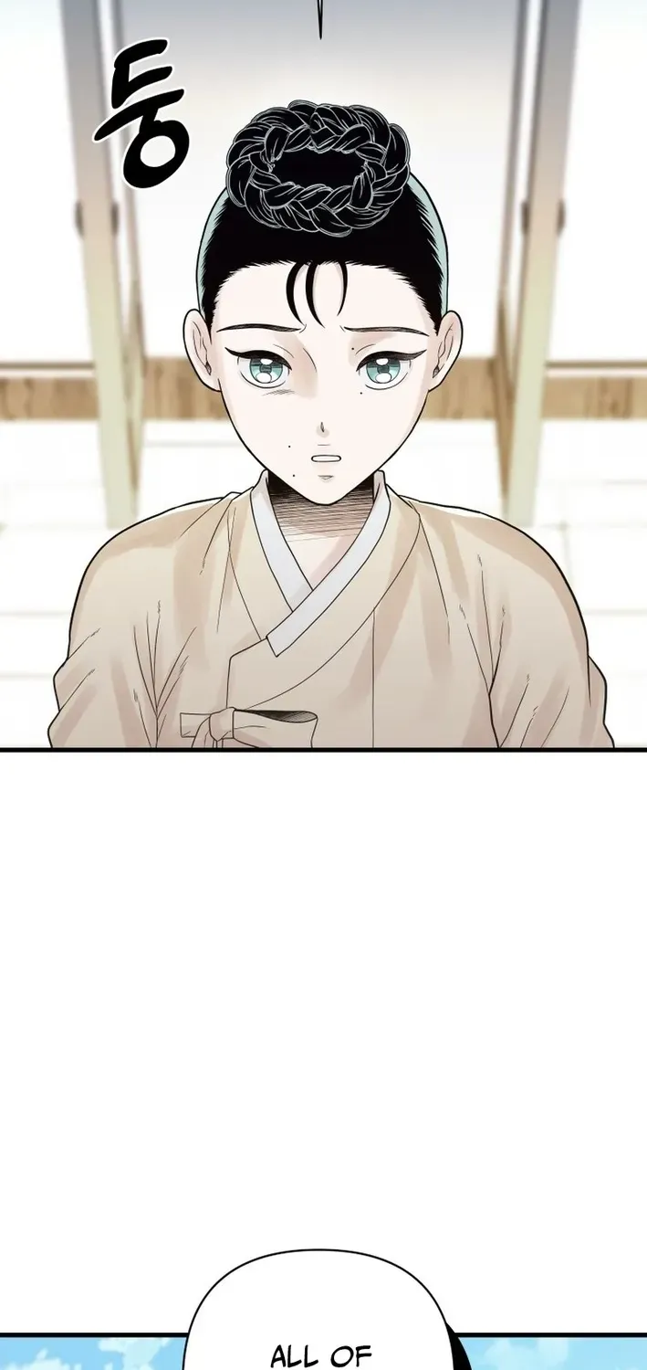 Killing the Crown Prince Chapter 2 page 34 - 