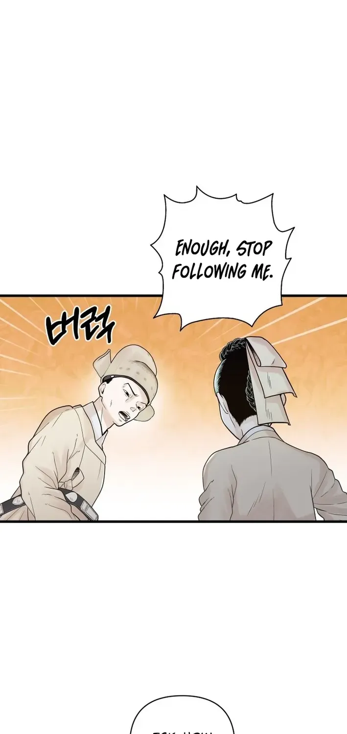 Killing the Crown Prince Chapter 2 page 37 - 