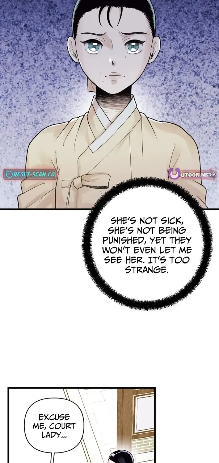 Killing the Crown Prince Chapter 2 page 39 - 