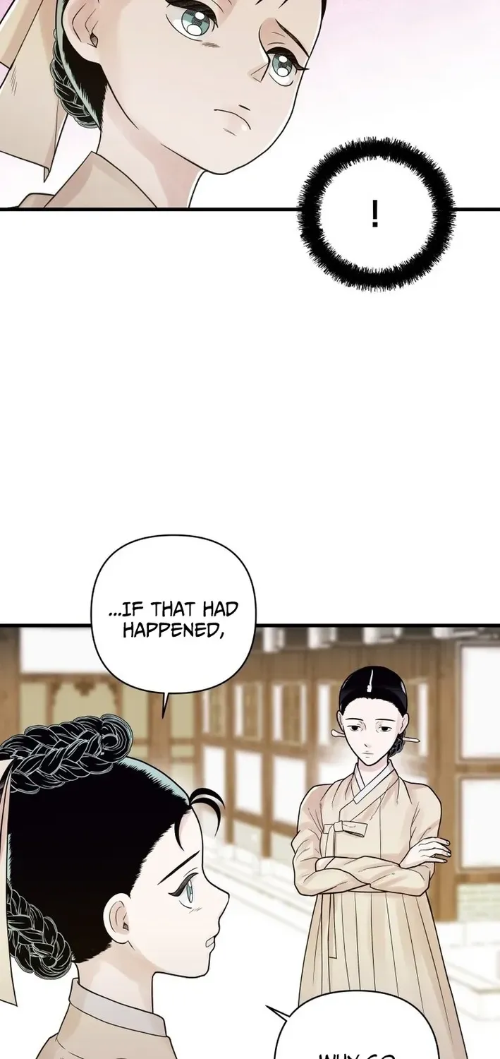 Killing the Crown Prince Chapter 2 page 41 - 