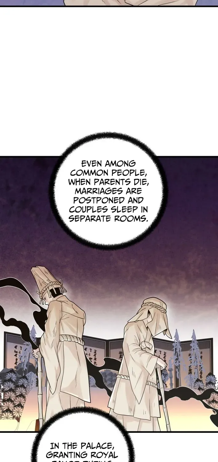 Killing the Crown Prince Chapter 2 page 43 - 