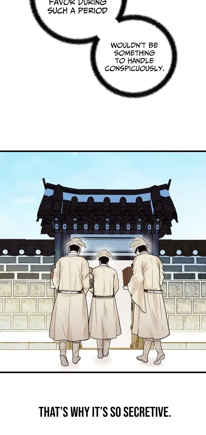 Killing the Crown Prince Chapter 2 page 44 - 