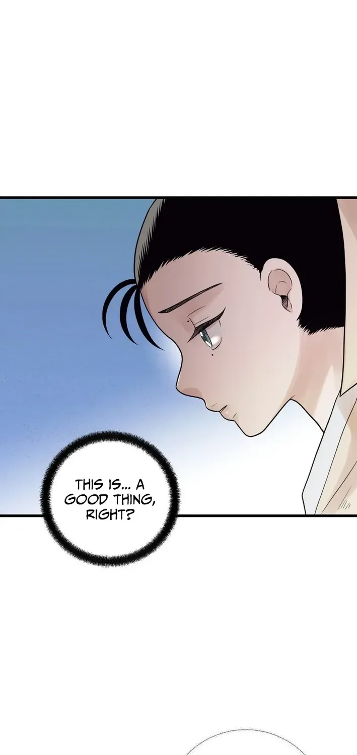 Killing the Crown Prince Chapter 2 page 45 - 